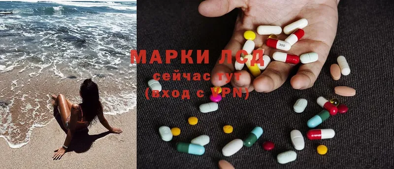 гидра зеркало  Спасск-Рязанский  Лсд 25 экстази ecstasy  где продают наркотики 